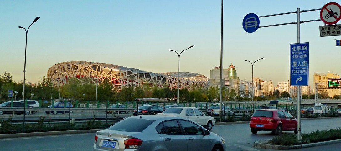 Olympiastadion in Beijing