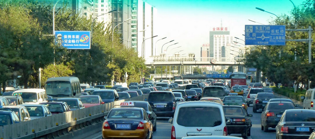 Verkehr auf der 2. Ringstraße in Beijing