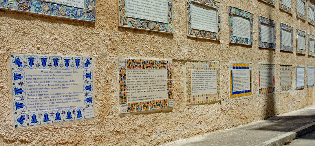 Mosaiken an der Besuchskirche in Jerusalem