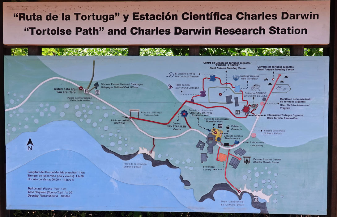 "Ruta de la Tortuga" in der Charles Darwin Station