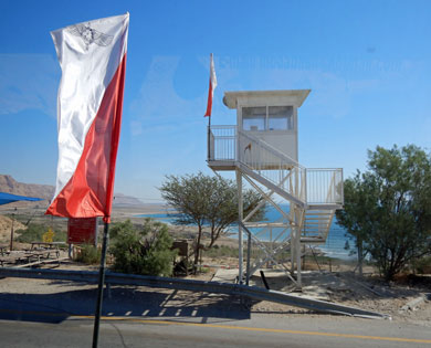 Grenzfahne am Westjordanland