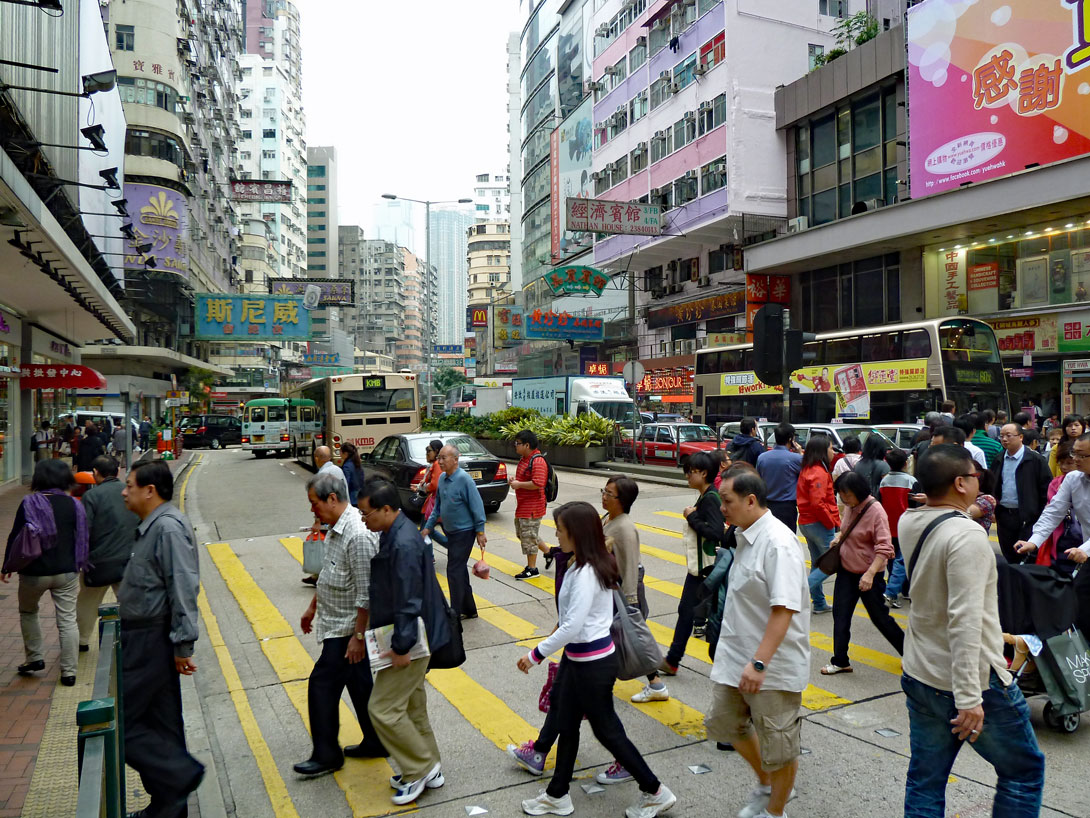 Hongkong Nathan Road