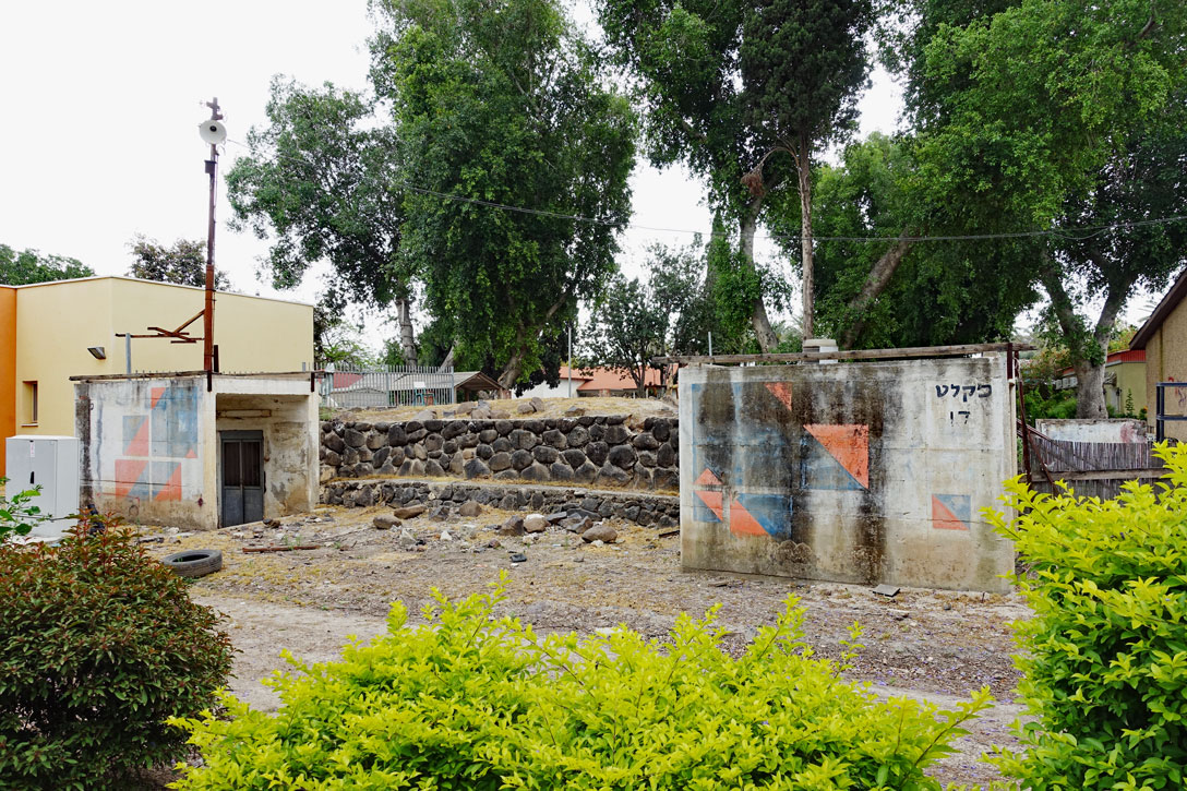 Bunker im Kibbuz
