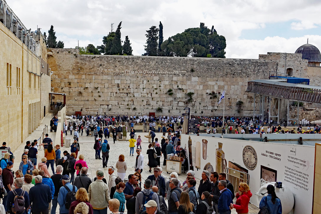 Blick auf die Klagemauer