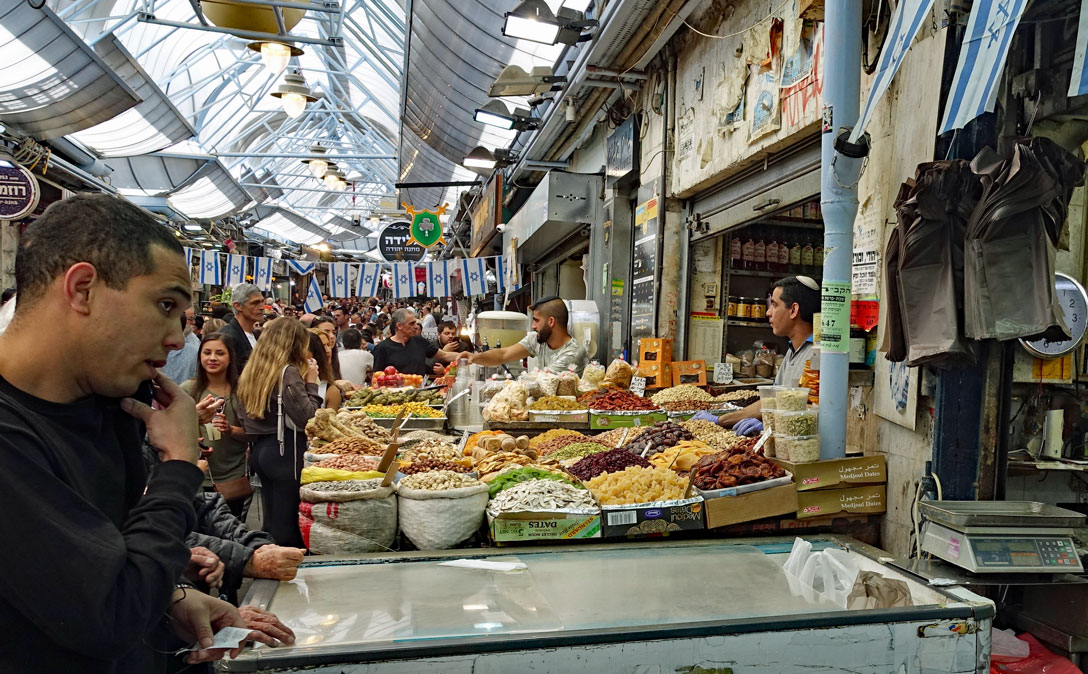 Mahane Yehuda Market in Jerusalem