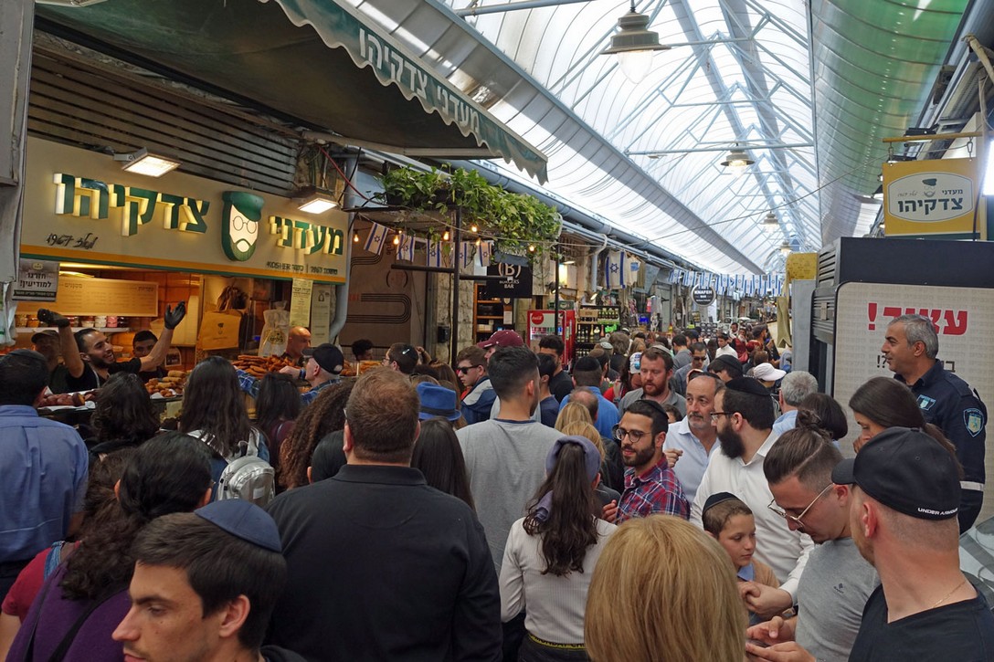 Mahane Yehuda Market in Jerusalem