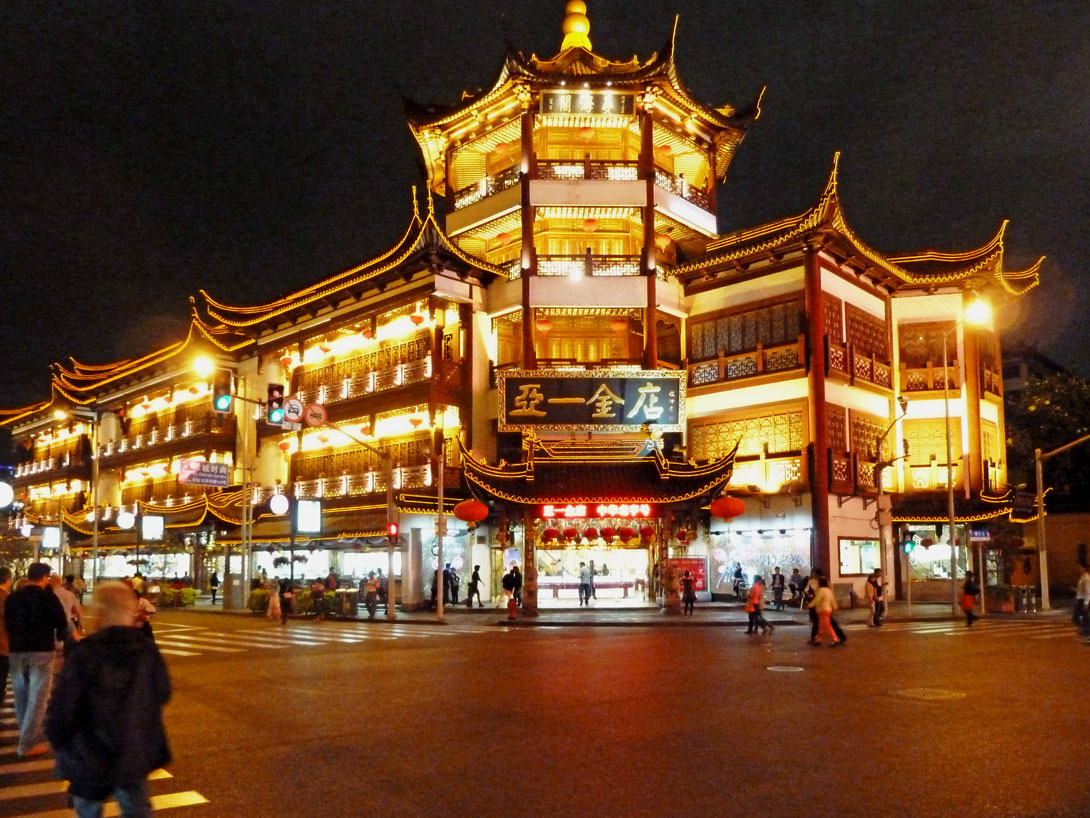 Die Altstadt von Shanghai am Abend
