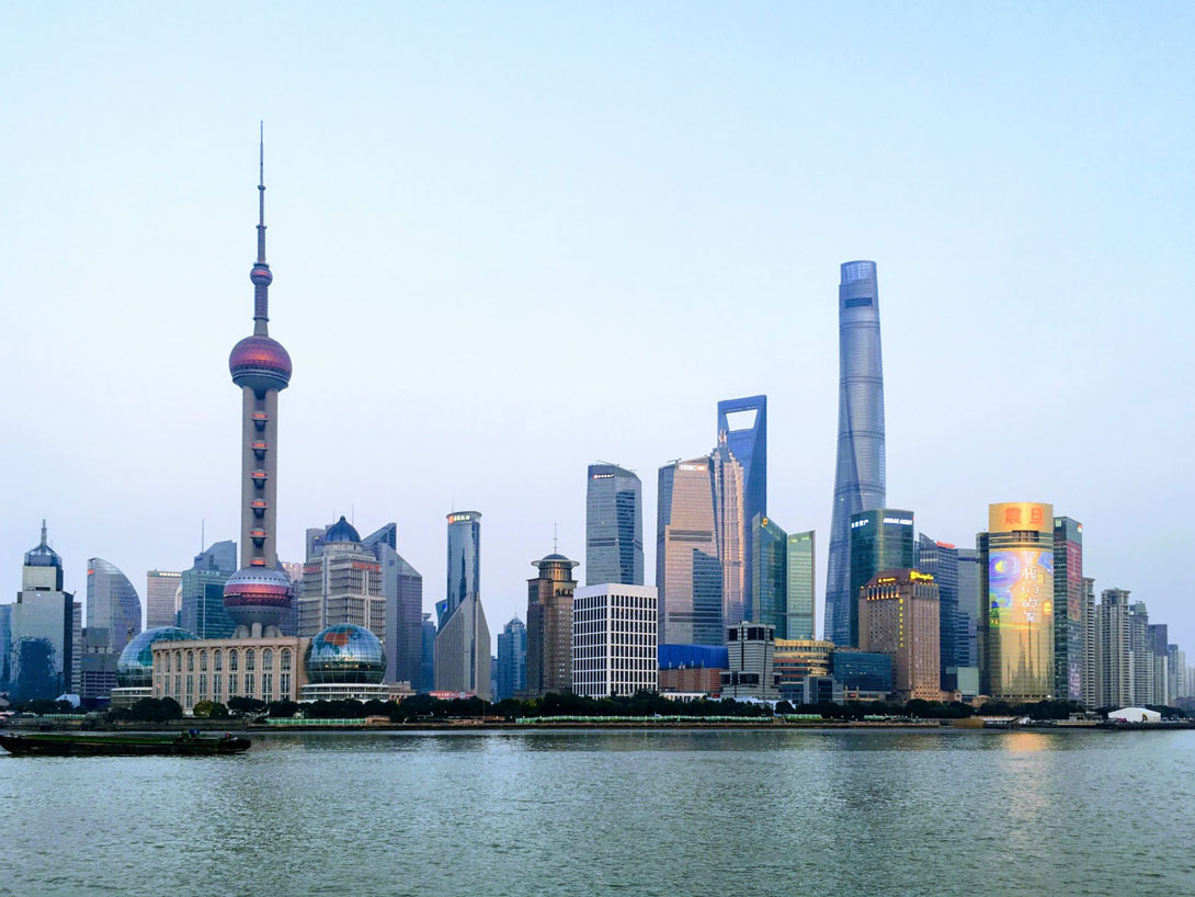 Shanghai Skyline heute