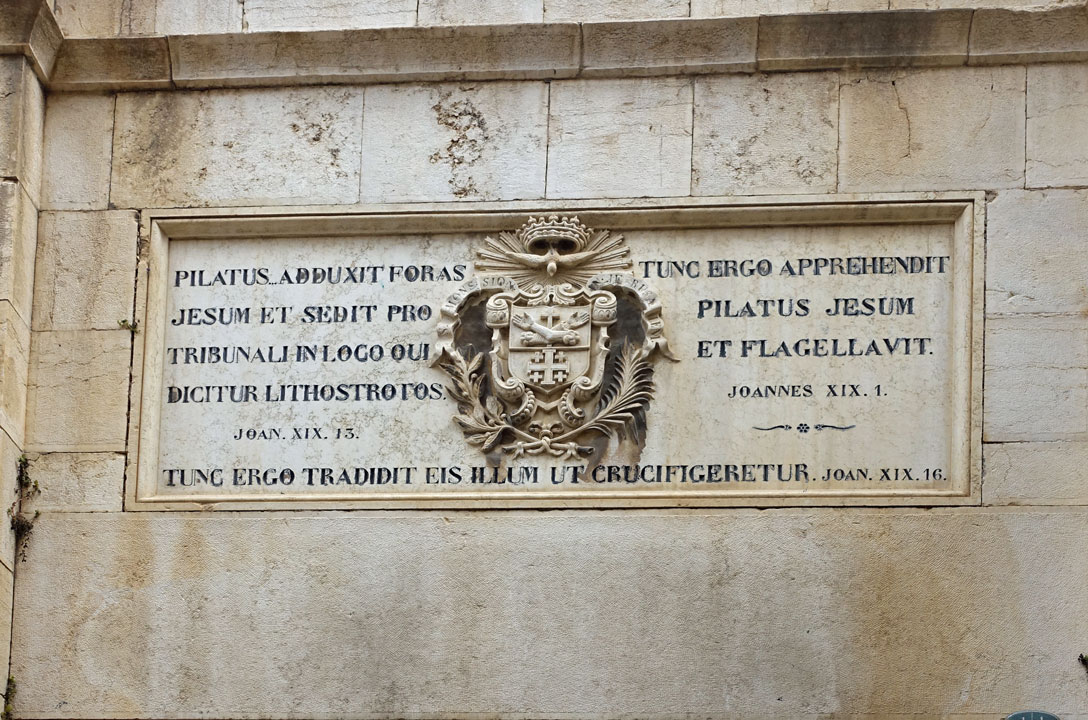 Via Dolorosa - Pilatus Haus