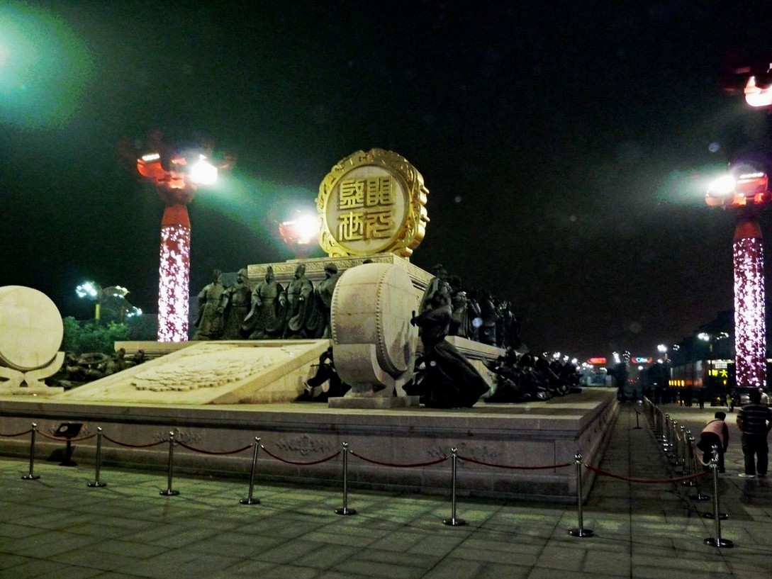 Xi´an Themenpark Denkmal