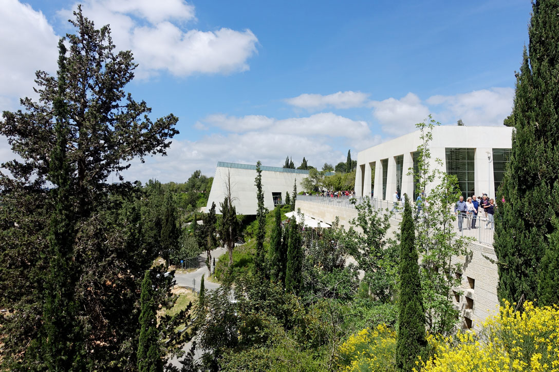 Yad Vashem
