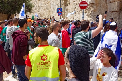 Austauschstudenten in Jerusalem